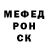 Альфа ПВП VHQ Gulmira Mazhenova