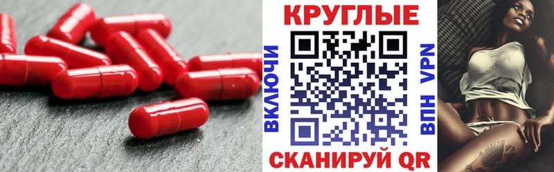 Купить  Лесной  Ecstasy VHQ 