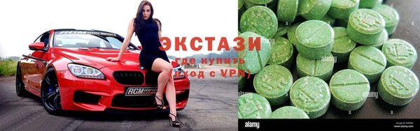 прущая мука Богородск