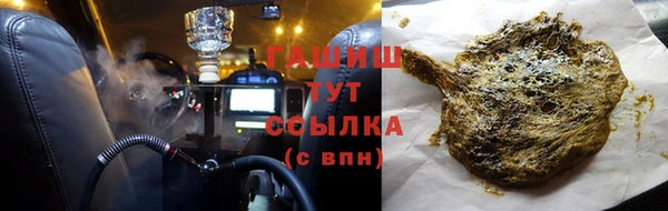 дмт Богородицк