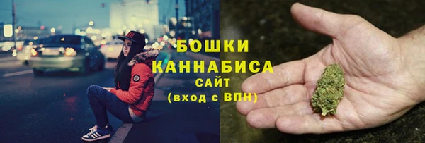 прущая мука Богородск