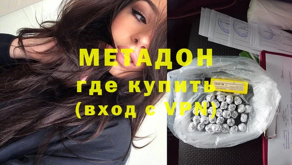 соль ск Богданович