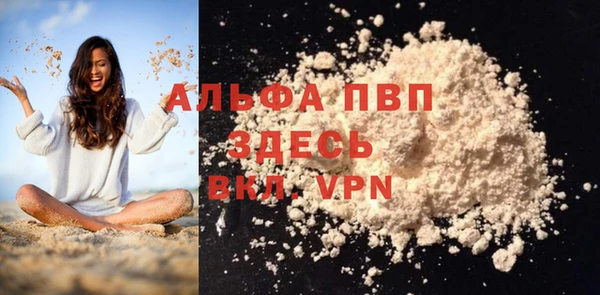 дмт Богородицк