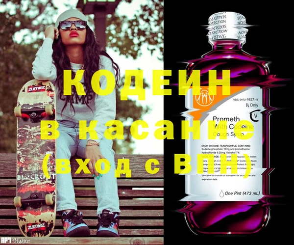 дмт Богородицк