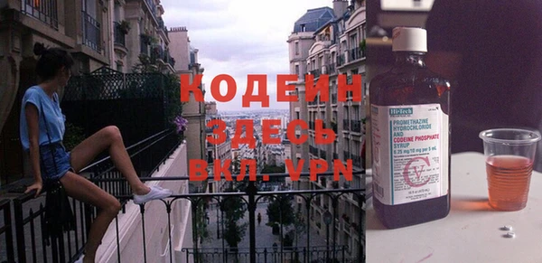 дмт Богородицк