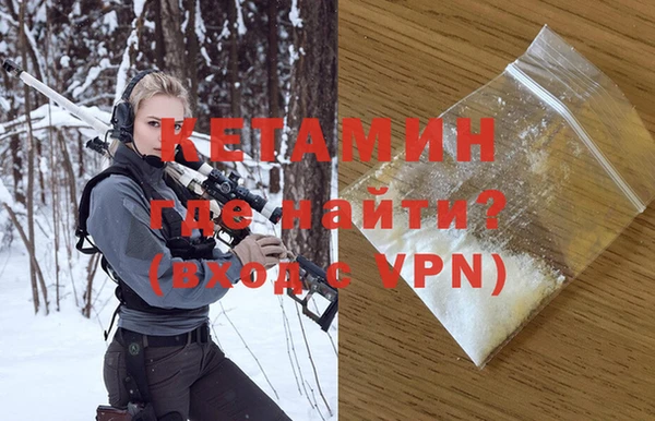 дмт Богородицк