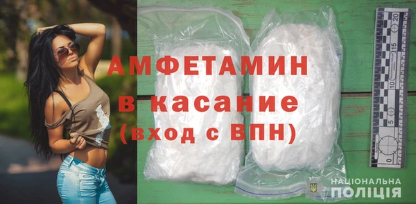 прущая мука Богородск