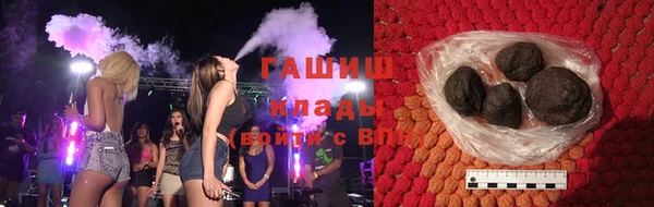 соль ск Богданович